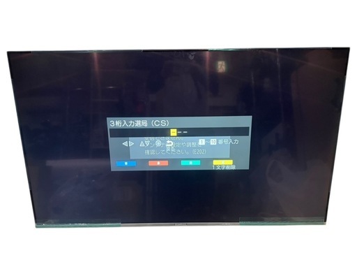 【問い合わせ多数】【⭐️全額返金保証⭐️】◇SUNRISE 4K対応フレームレス液晶テレビ ※脚は付いていません tv-55-4k-2