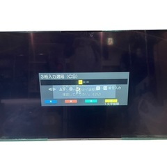 【⭐️全額返金保証⭐️】◇SUNRISE 4K対応フレームレス液晶テレビ ※脚は付いていません tv-55-4k-2-bk 2019年製の画像