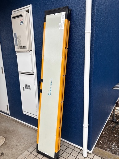 車椅子用スロープ200cm
