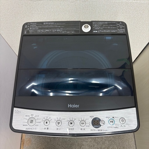 ⭐️HAIER⭐️全自動洗濯機 2021年 5.5kg 大阪市近郊配送無料