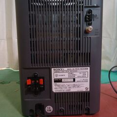 SONY ソニー オールインワンコンポ HCD-M35WMの画像
