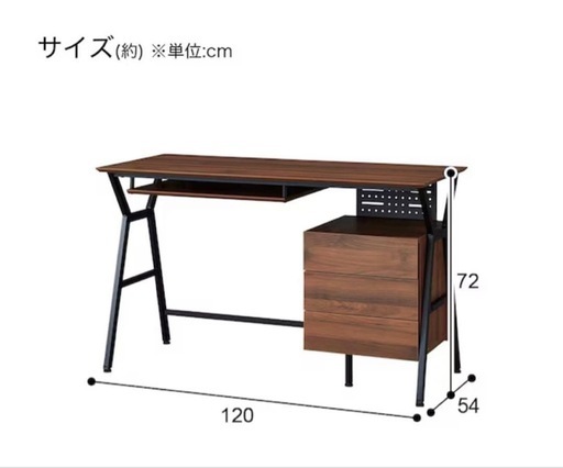 【美品】ニトリ デスク ワゴン付き ブラウン×ブラック 新生活•オフィスなどに【※4/2まで掲載予定】