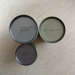 明治ほほえみ らくらくミルク セット 液体ミルク 未開封 期限近い 格安の画像