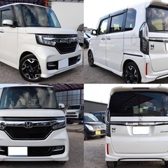 【150万円ポッキリ｜1年保証】ホンダ　N-BOXカスタム　車検R8/9  下取りOK  即乗り可の画像