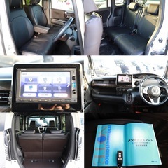 【150万円ポッキリ｜1年保証】ホンダ　N-BOXカスタム　車検R8/9  下取りOK  即乗り可の画像