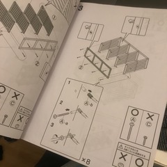 ニトリ木製シェルフの画像