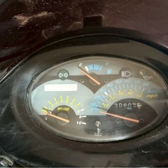 ★支払い総額2.5万円★関東圏内即日配送可能！キムコ　スーパー9S 2スト水冷スクーター！前後ディスクブレーキ！の画像