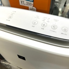 シャープ/加湿空気清浄機/プラズマクラスター2500の画像