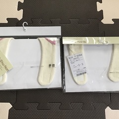 Si-Shu-Nonスタイの画像