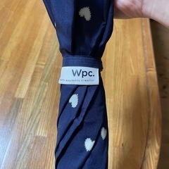wpc　雨傘の画像