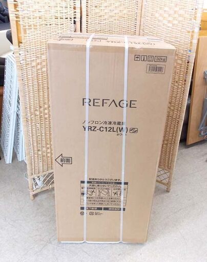 新品 REFAGE 2ドア冷蔵庫 117L 2025年製 ヤマダ電機 YRZ-C12L ホワイト 家電 ヤマダセレクト 札幌市 西野店
