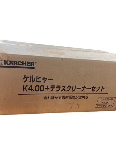 未使用品 ケルヒャー K4.00+テラスクリーナーセット
