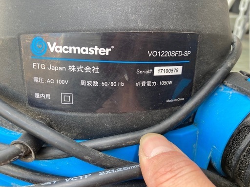 ETG Japan Vacmaster 乾湿両用集じん機 VO1220SFD-SP  リサイクルショップ宮崎屋　佐土原店　26.3.19
