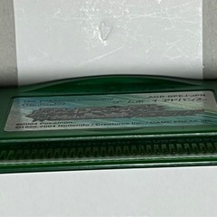 ds ポケットモンスター　エメラルドの画像