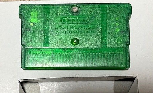 ds ポケットモンスター　エメラルド
