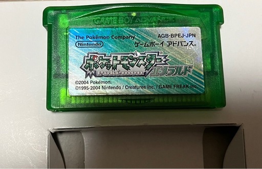 ds ポケットモンスター　エメラルド