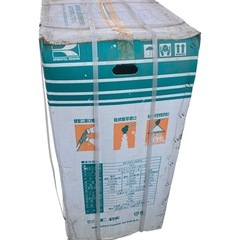 未開封 キャリー式充電噴霧器　霧仙人 KK-20CL の画像