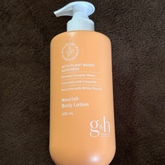 ベビーミルキーローションの画像