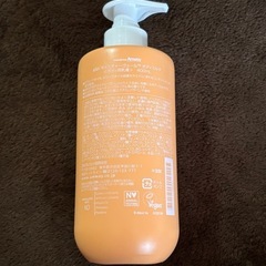 ベビーミルキーローションの画像