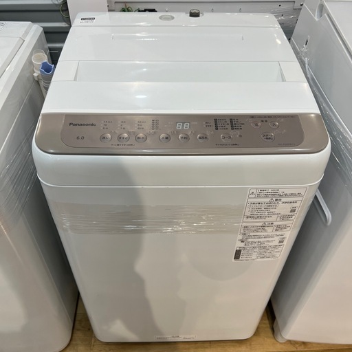 【トレファク神戸南店】Panasonic 2022年製　全自動洗濯機です‼︎【取りに来られる方限定】