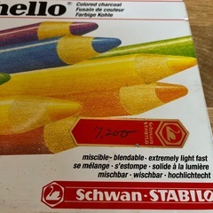 希少　カーブオテロ　　色鉛筆48本セットの画像