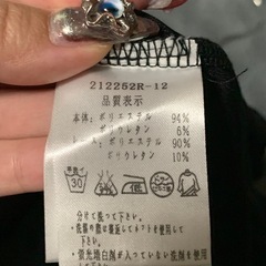 デカファスナーが可愛いパット付きタンクトップ、古着、レディース、志茂駅受け渡しの画像