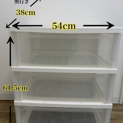 3段カラーボックス（衣類収納に◎）使用感ありのためお安く の画像