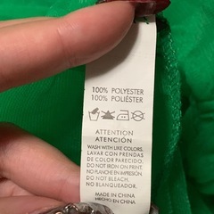 緑のパニエ、古着、レディース、志茂駅受け渡しの画像