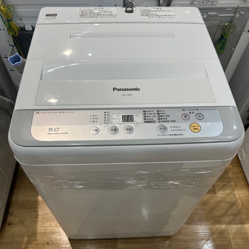 【トレファク神戸南店】Panasonic 2016年製　全自動洗濯機です‼︎【取りに来られる方限定】