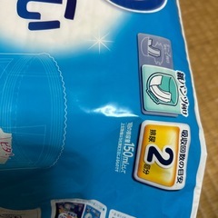 ズレずに安心紙パンツ用パッドの画像