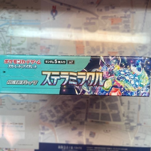 【新品未開封品】 ステラミラクル1BOX ペリペリ付き　ポケモンカード