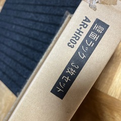 飾り棚　壁面ラック　3枚セット  組み立ての画像