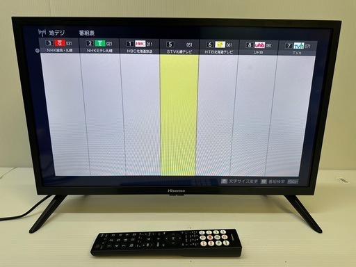 ハイセンス Hisense 24a4n 24インチ テレビ
