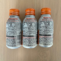 シンクロンコーワの画像