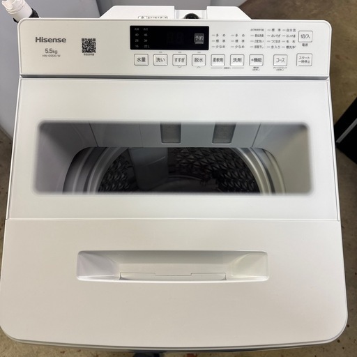 【富山市内配送設置無料！】【洗濯容量5.5kg】Hisense ハイセンス 全自動洗濯機 HW-G55XL 2025年製