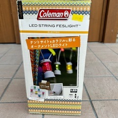 コールマン　可愛いオーナメントLEDライトの画像