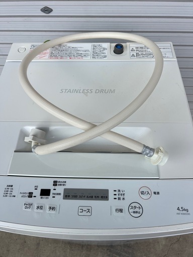 東芝 4.5kg洗濯機 AW-45M5 2018年※左前脚部破損あり