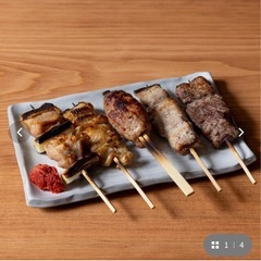 グルメ同伴者募集。 - 足立区