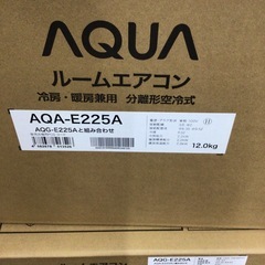 【店頭引取限定】【中古】【現状販売】AQUA アクア エアコン 36,300円(税込)の画像