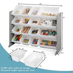 ハンブルクルー　おもちゃ収納棚の画像