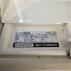 ホシザキ　35キロ製氷機の画像