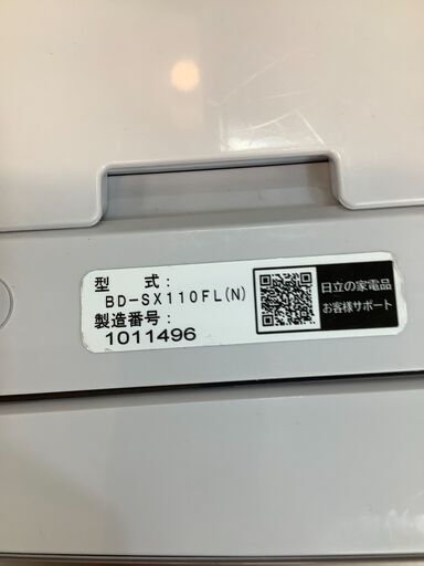 HITACHI 11.0kgドラム式洗濯乾燥機　BD-SX110FL  2021年製