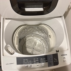 洗濯機 HITACHI NW-5WRの画像