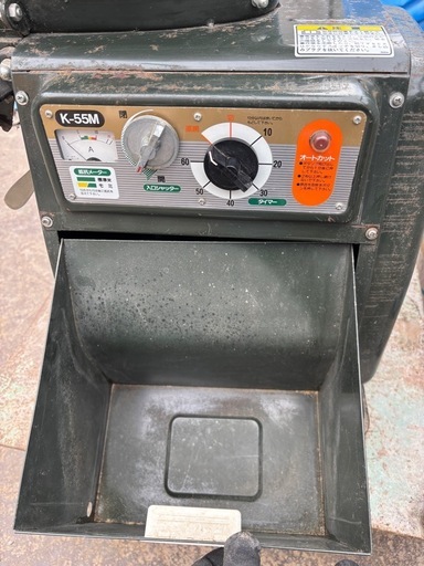 kubota クボタ 循環式 精米機 K-55M 水田工業