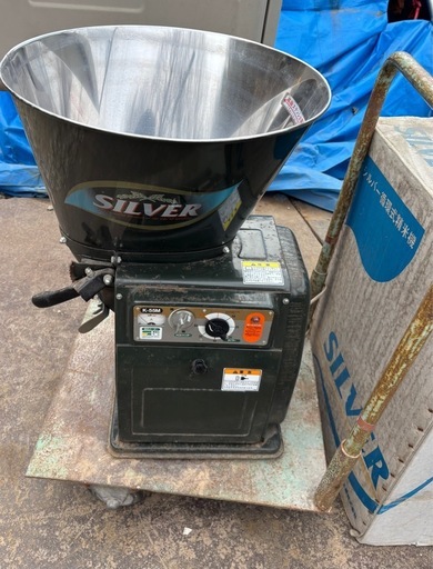 kubota クボタ 循環式 精米機 K-55M 水田工業