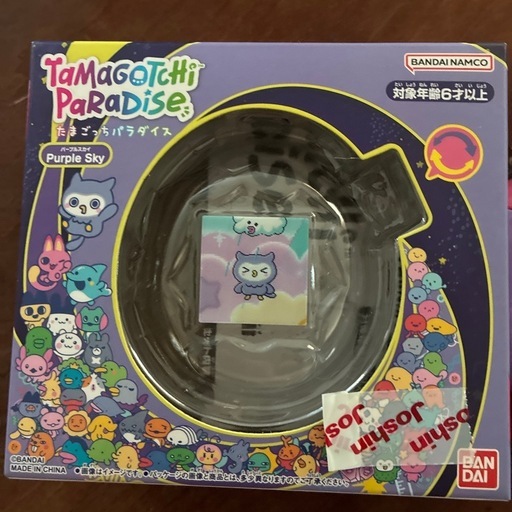たまごっちパラダイス