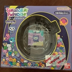 たまごっちパラダイス
の画像