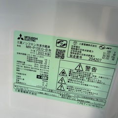 福岡市配送設置無料　三菱146L冷蔵庫、洗濯機セットの画像