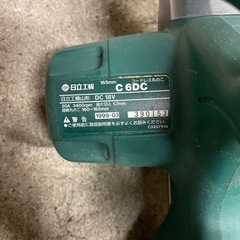 日立工機 コードレス丸のこ 18V 165mm #21の画像