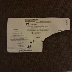 シンパリカトリオの画像